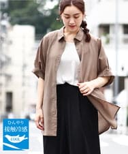 OLBIV45079 eur3(エウルキューブ) 【大きいサイズ/a.v.v×eur3】接触冷感シアーブラウス モカ(84)