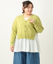 OLCEA07099 eur3(エウルキューブ) 【大きいサイズ】異素材コンビカーディガン ライトグリーン(30)