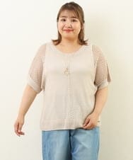 OLFHP08080 eur3(エウルキューブ) 【大きいサイズ/2点セット/11号サイズあり】メッシュニット＆タンクトップ ベージュ(82)