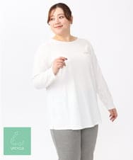 OLKAA28059 eur3(エウルキューブ) 【WEB先行販売】【大きいサイズ】コットンロゴ長袖Tシャツ ホワイト(90)