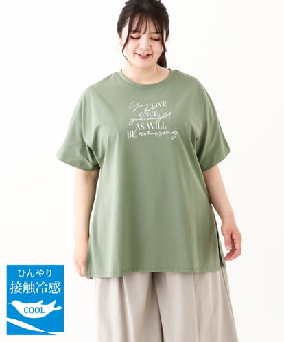OLKHV50079  【大きいサイズ/接触冷感】ロゴプリントオーバーシルエットTシャツ