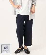 OLLEA22099 eur3(エウルキューブ) 【大きいサイズ】さらさらストレッチワイドパンツ ネイビー(57)